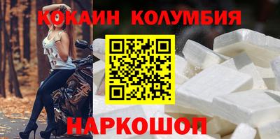 apvp Славянск-на-Кубани