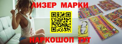 дистиллят марихуана Старая Купавна