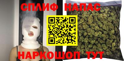 мет Среднеуральск