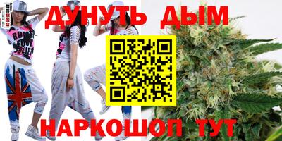 мет Среднеуральск