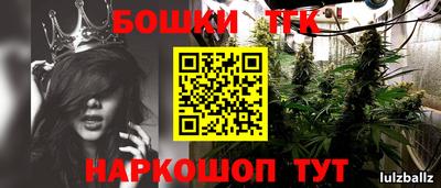 мет Среднеуральск