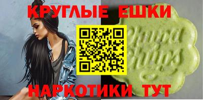 мет Среднеуральск
