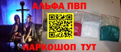 мет Среднеуральск