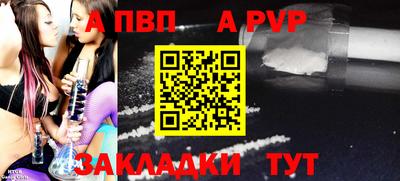 мет Среднеуральск