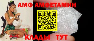 индика Ставрополь
