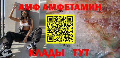 дистиллят марихуана Старая Купавна