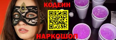 дистиллят марихуана Старая Купавна