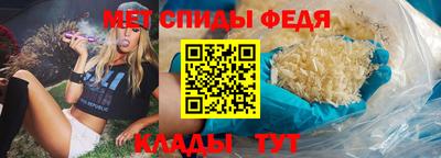 индика Ставрополь