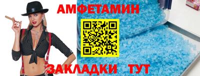 мет Среднеуральск