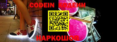 индика Ставрополь