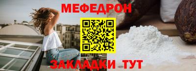 дистиллят марихуана Старая Купавна